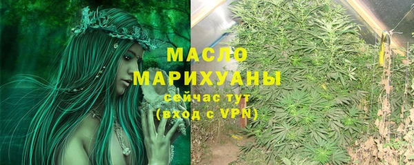 кокаин колумбия Верея