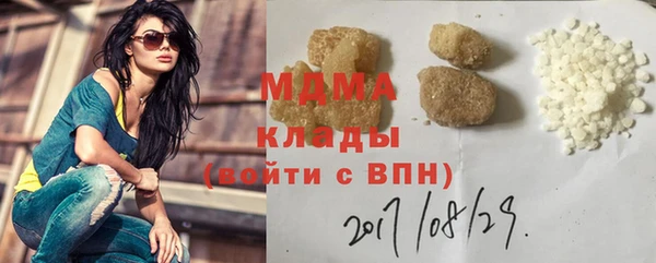 альфа пвп Верхнеуральск