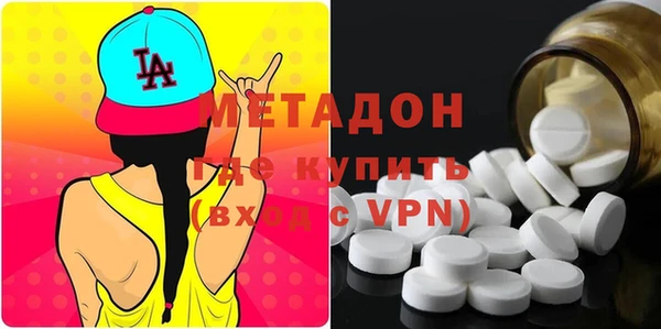 дистиллят марихуана Верхний Тагил