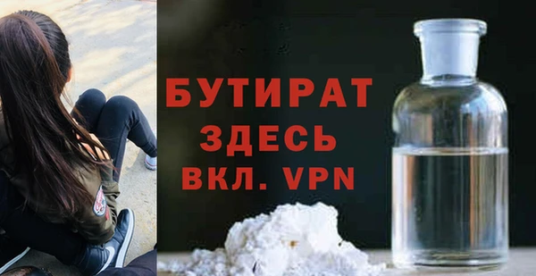 кокаин колумбия Верея
