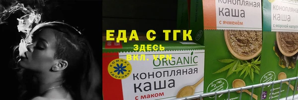 дистиллят марихуана Верхний Тагил