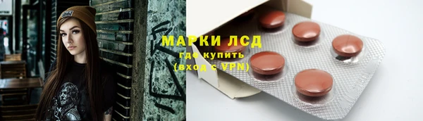 кокаин колумбия Верея