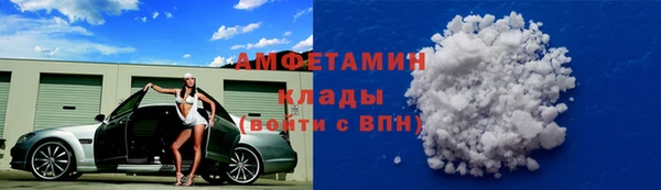 дистиллят марихуана Верхний Тагил