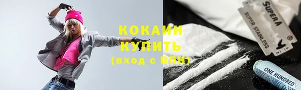 альфа пвп Верхнеуральск