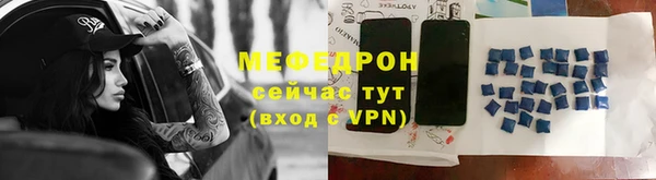 дистиллят марихуана Верхний Тагил