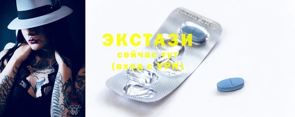 кокаин колумбия Верея