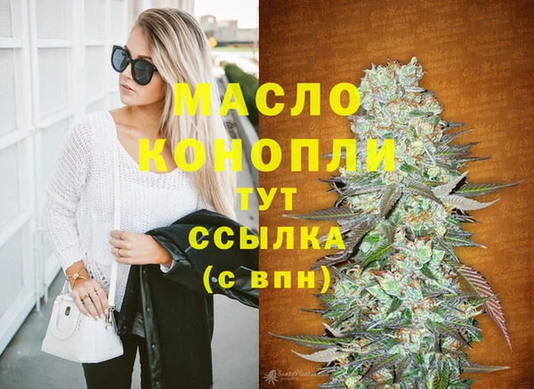 кокаин колумбия Верея