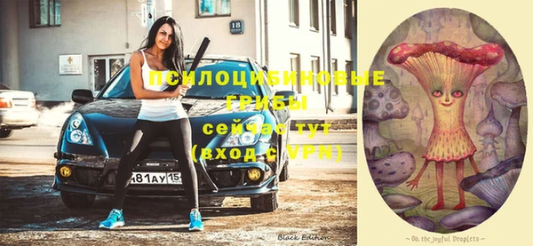 кокаин колумбия Верея