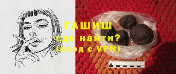 кокаин колумбия Верея