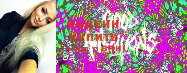 альфа пвп Верхнеуральск