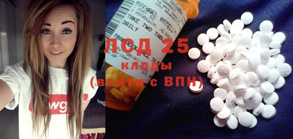 кокаин колумбия Верея