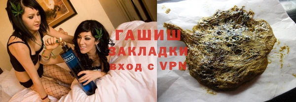 альфа пвп Верхнеуральск