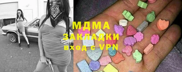 альфа пвп Верхнеуральск