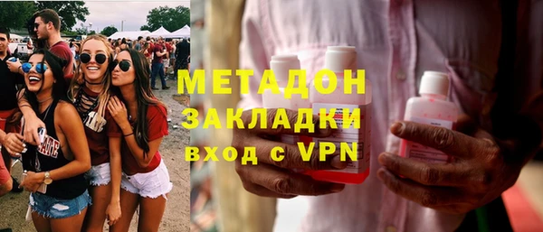 альфа пвп Верхнеуральск