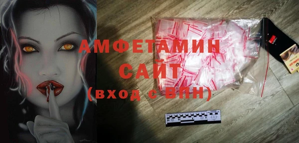 кокаин колумбия Верея