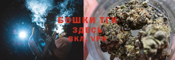 кокаин колумбия Верея