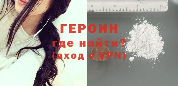 кокаин колумбия Верея