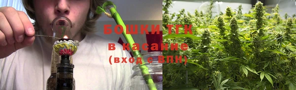 альфа пвп Верхнеуральск