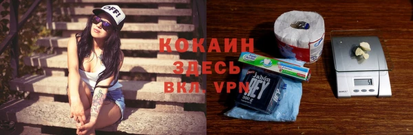 альфа пвп Верхнеуральск