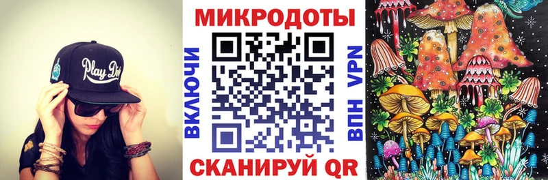Галлюциногенные грибы GOLDEN TEACHER сколько стоит Троицк